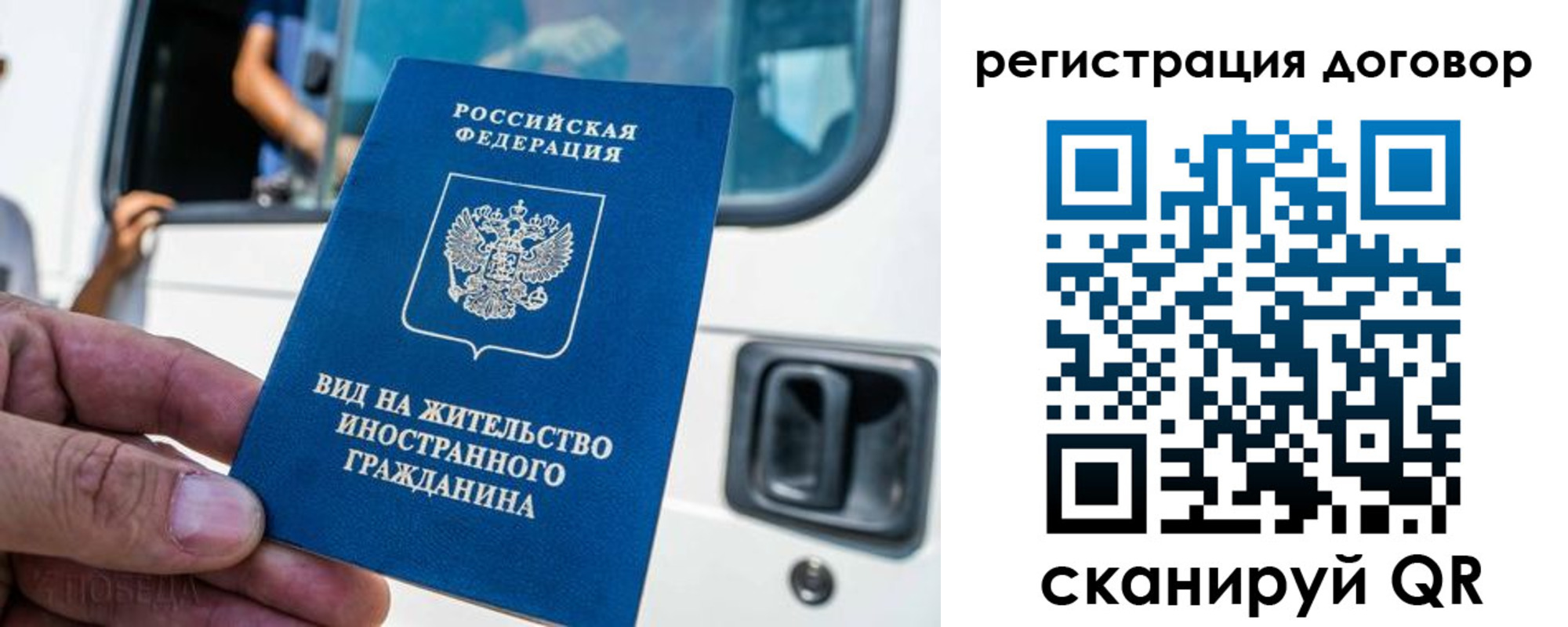 пропишу в квартире в Каргате